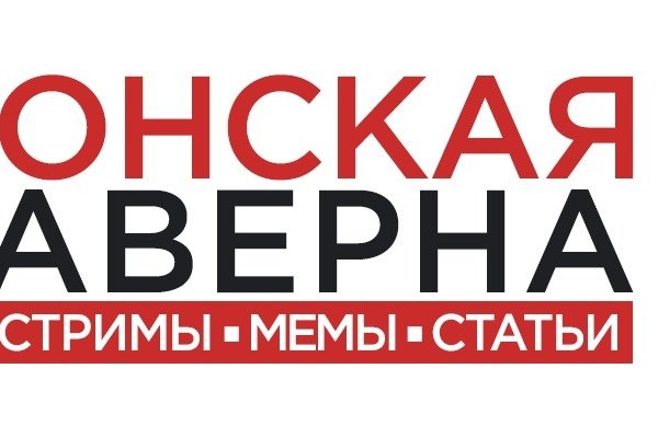 Кракен маркетплейс тор