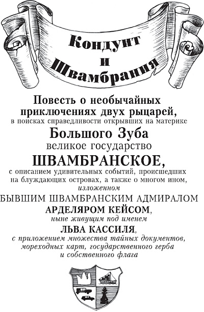 Кракен 2krnk