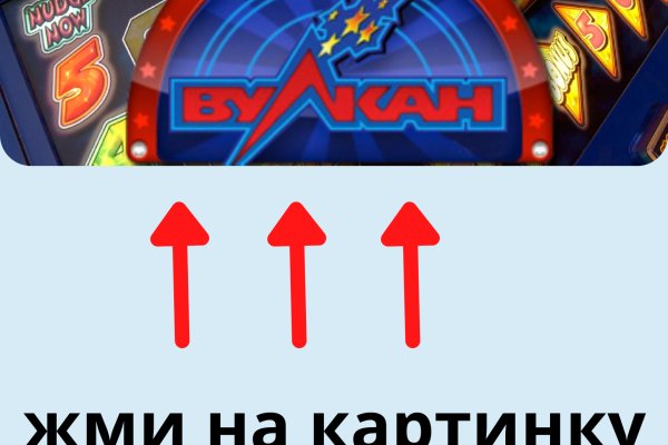 Кракен сайт 1kraken me вход
