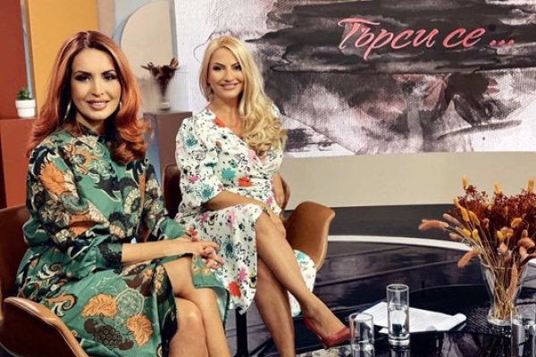 Аналог гидры