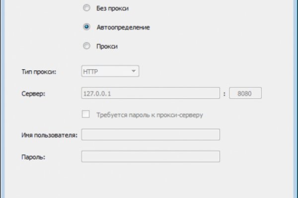 Kraken darknet зеркала кракен обход