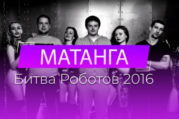 Что такое кракен маркетплейс