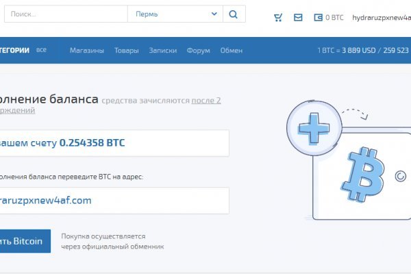 Кракен не работает сайт
