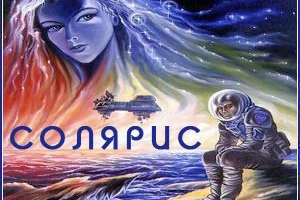 Наркотики заказать