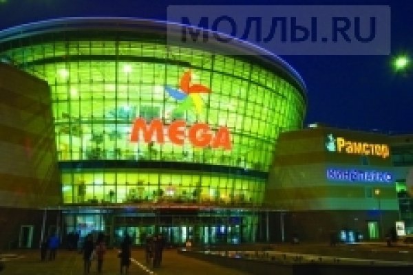 Кракен маркетплейс телеграм