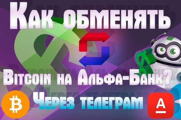 Кракен актуальная ссылка на сегодня