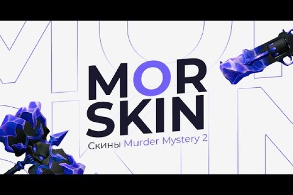 Kra42.cc Вход на сайт главная страница