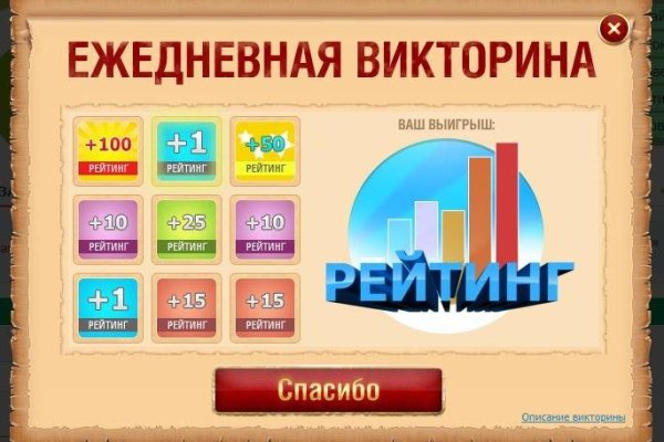 Solaris даркнет