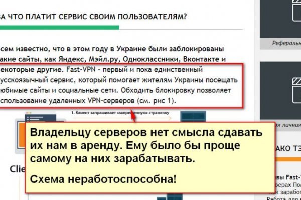 Кракен сайт kraken dark link