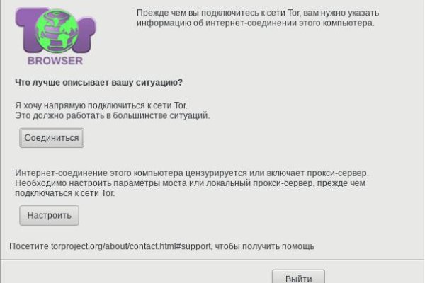 Kraken online