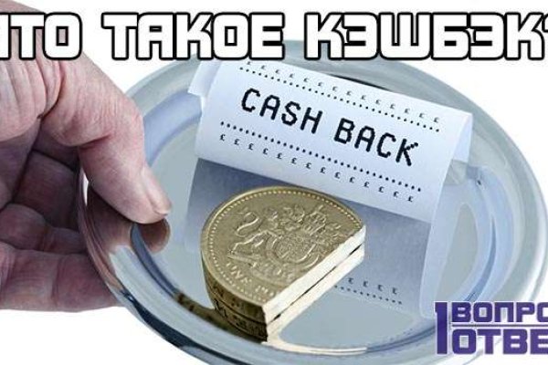 Кракен даркнет актуальная ссылка