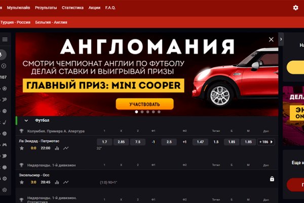 Кракен сайт что будет если зайти