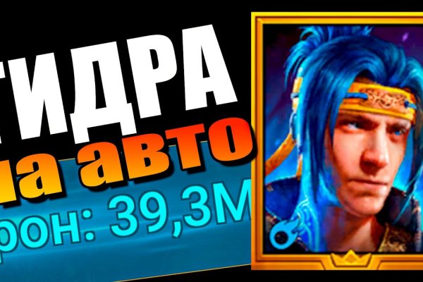 Сайты продаж наркотиков