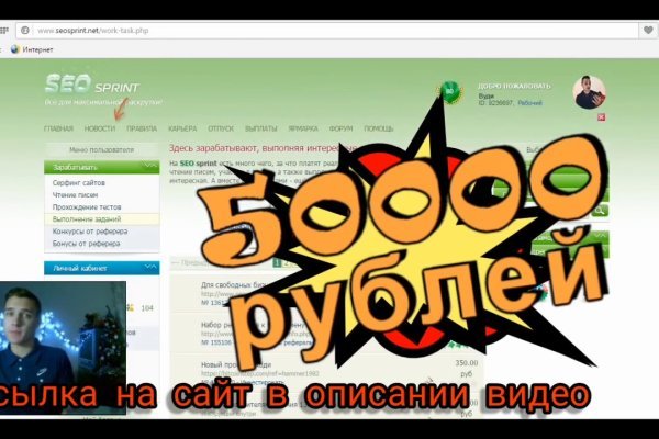 Kraken market ссылка