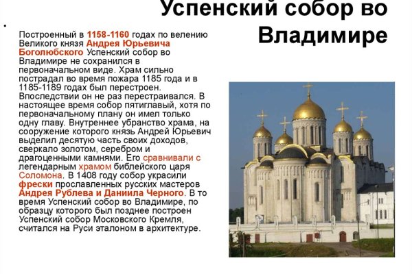 Кракен ссылка 2web krakendark link