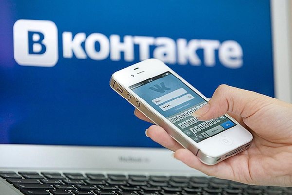 Kraken торговая площадка ссылка