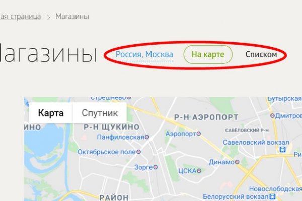 Кракен дарксайд