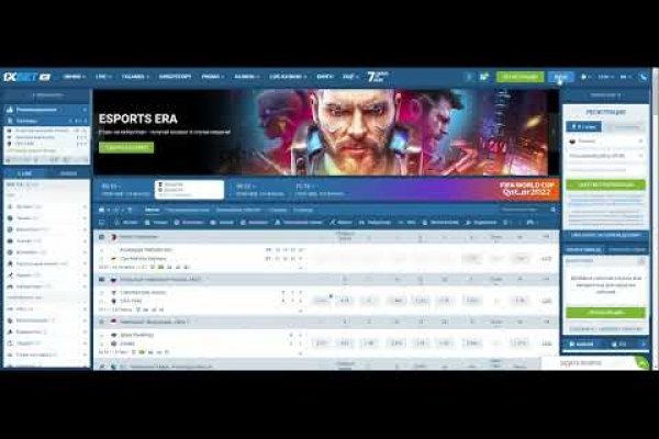 Kraken настоящая ссылка