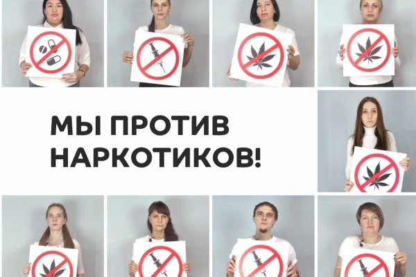 Кракен даркнет рабочая
