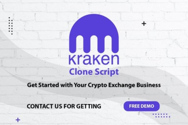 Кракен даркнет kraken link24 info