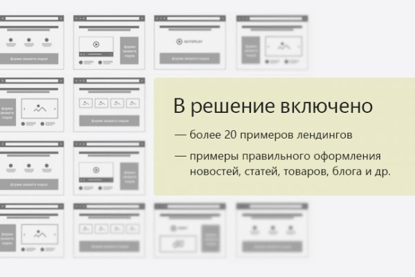 Кракен клир ссылка