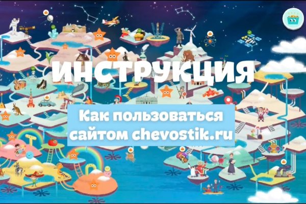 Кракен это наркотики