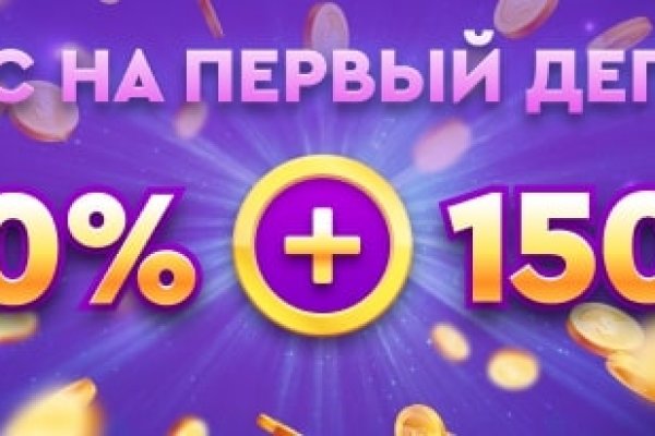 Кракен актуальная ссылка