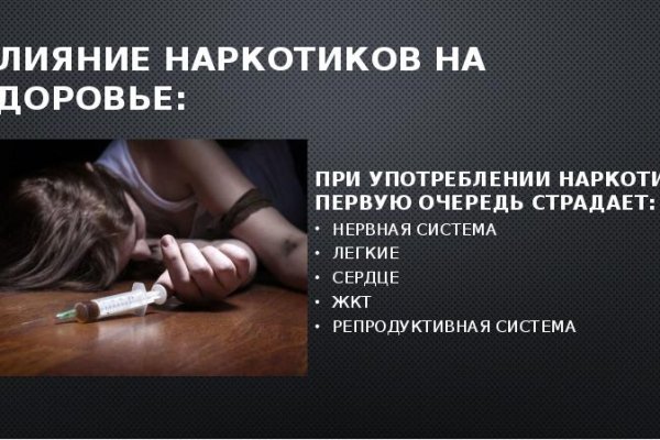 Кракен маркетплейс вход