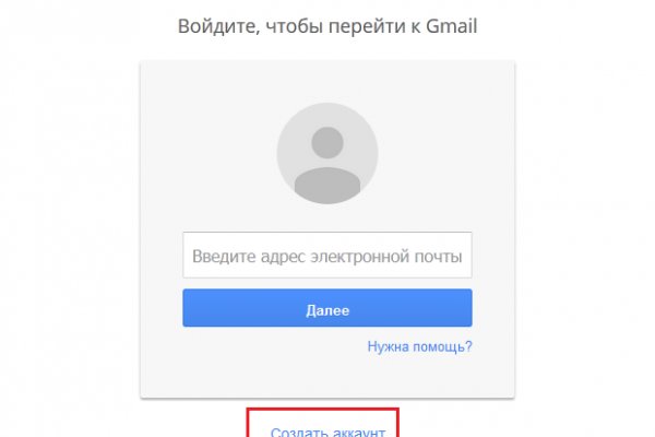 Ссылки кракен телеграф