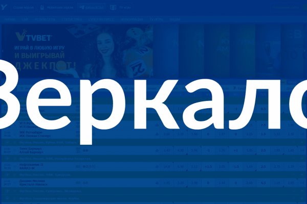 Кракен онион kraken dark link
