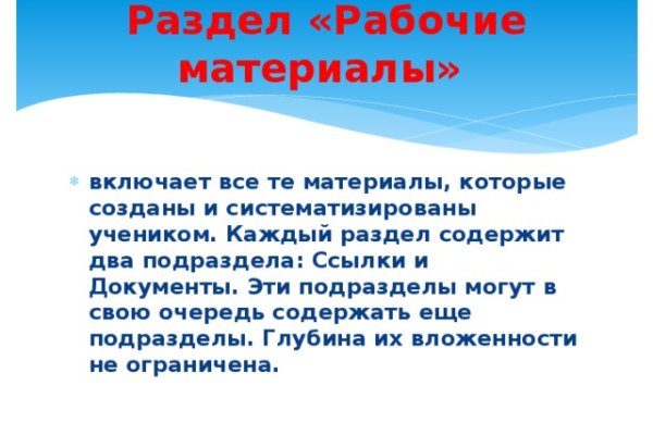 Kra49.cc
