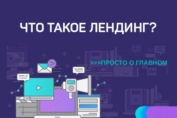 Кракен сайт наркотиков