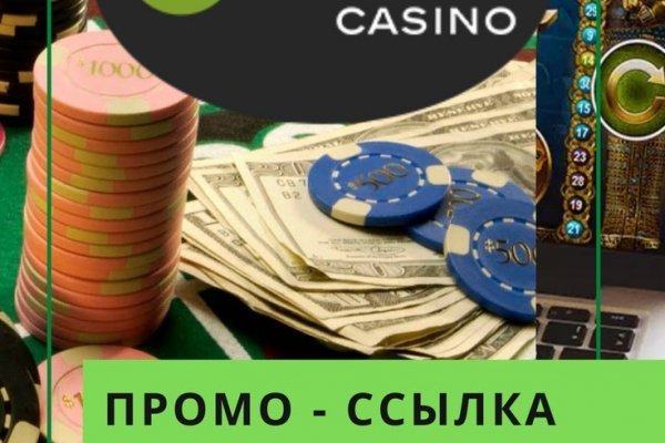 Кракен даркнет площадка ссылка