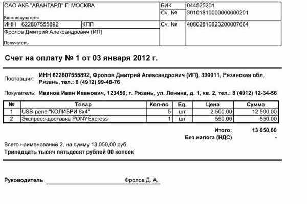 Кракен сайт продаж