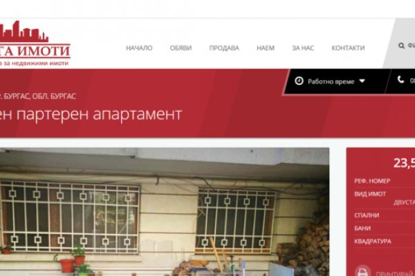 Кракен маркетплейс это