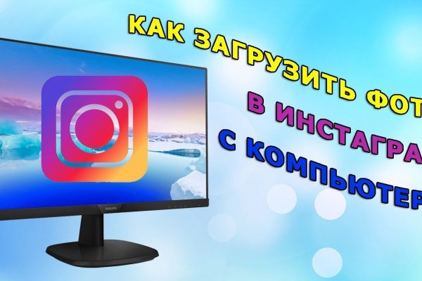 Кракен маркетплейс москва видео