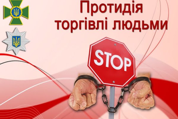 Кракен купить гашиш