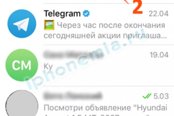 Ссылка на кракен шоп