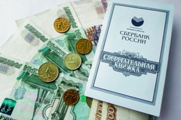 Кракен зеркало 2025