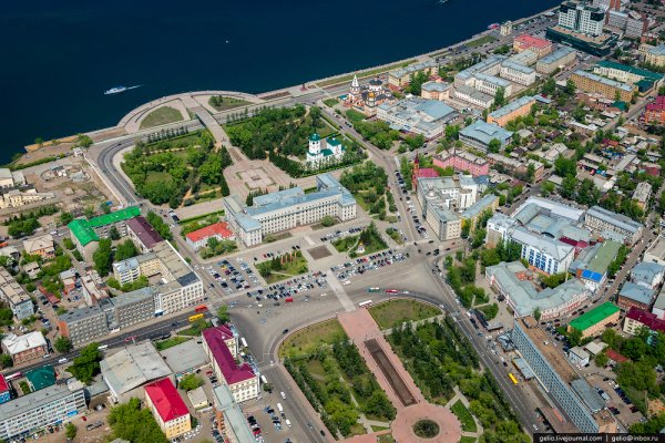 Ссылка кракен даркнет маркет