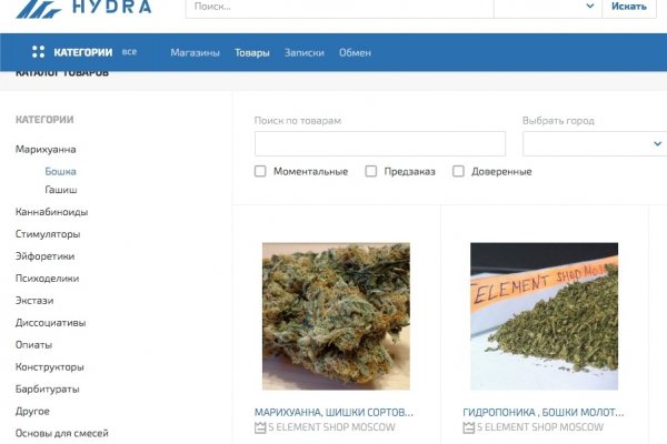 Kraken официальная ссылка tor