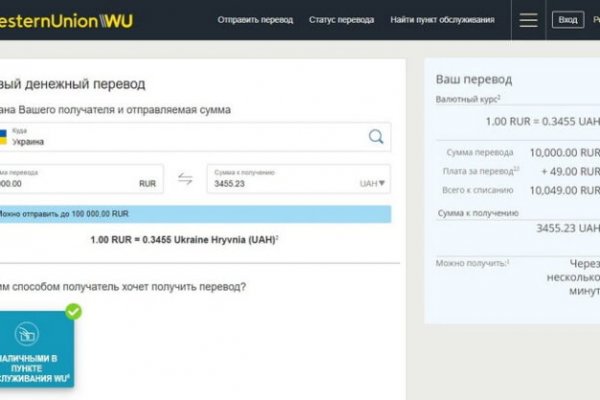 Ссылка на кракен на сегодня