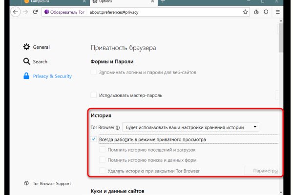 Кракен площадка зеркало