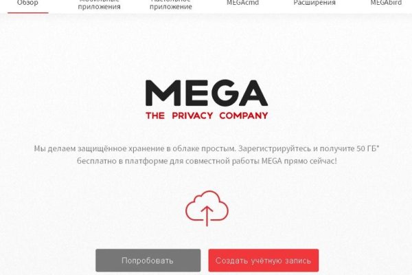 Кракен магазин kraken clear com