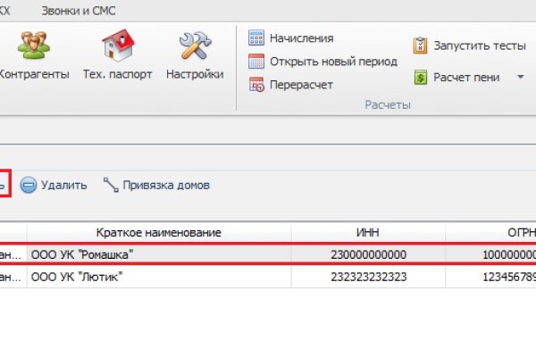 Кракен маркетплейс ассортимент