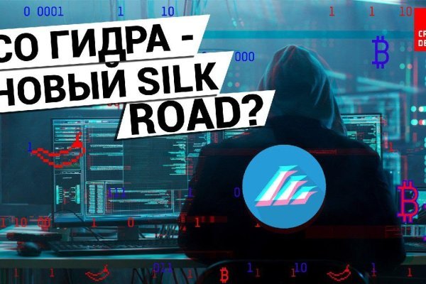 Кракен сайт дарк нет