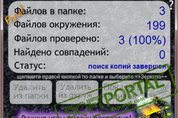 Kraken зайти на сайт