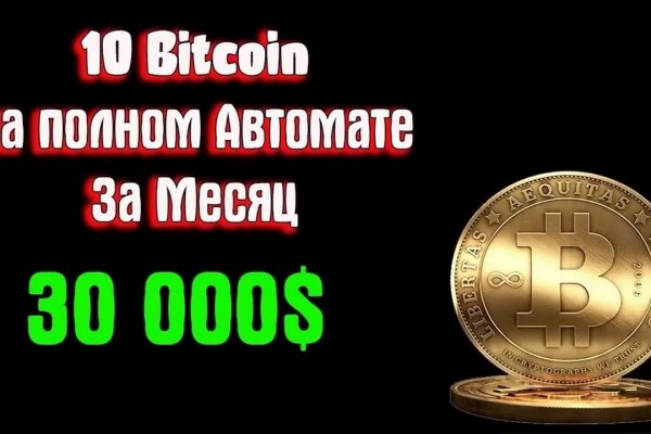Kra50.at Вход на сайт главная страница