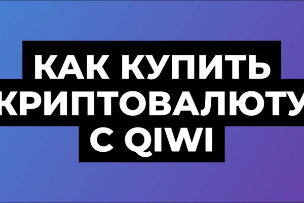 Сайт наркотиков купить
