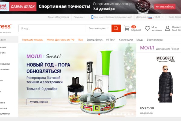 Ссылка кракен vk2 top